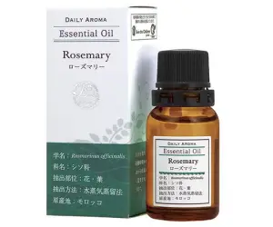 デイリーアロマエッセンシャルオイル ローズマリー10ml 13931